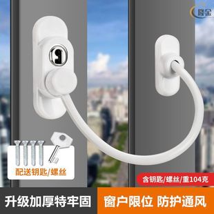 ������ȫ�i�X�Ͻ��i�����X�����������o������ͯ��λ���i��