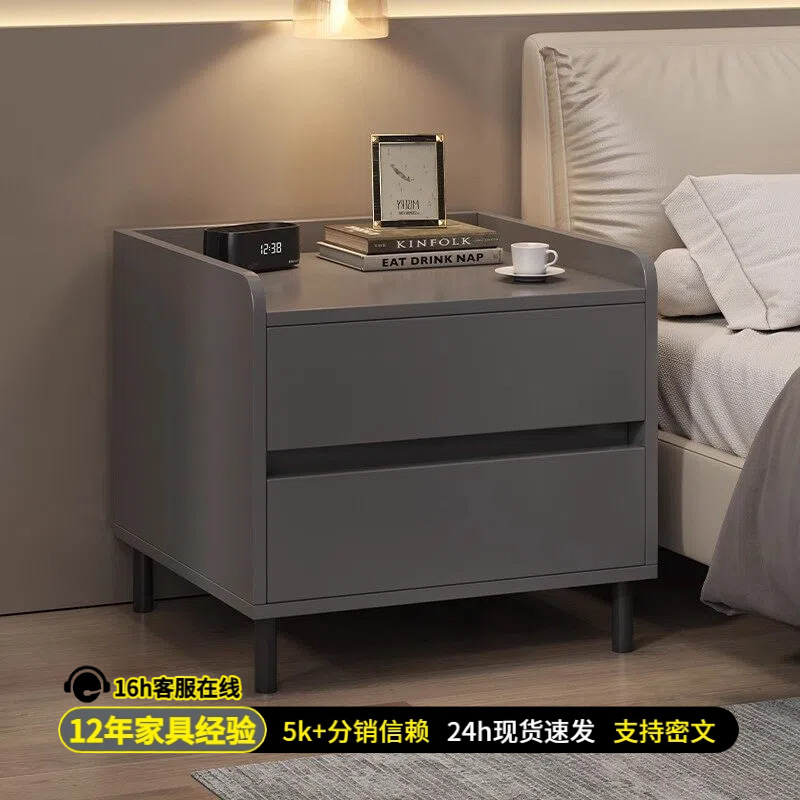 Mesa de cabezal de cama simple y lujoso moderno, estante de sensación de alto nivel, gran capacidad de doble extracción, gabinete de almacenamiento de dormitorio doméstico simple