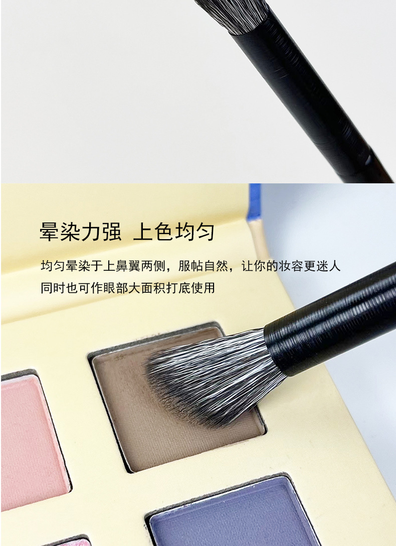 黑色鼻影刷详情页 (4).jpg