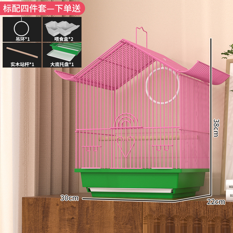 鳥かご家庭用小型オウム鳥かご牡丹虎皮真珠鳥文鳥刺繍目家庭用高級繁殖鳥かご|undefined