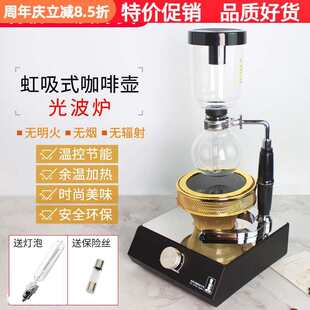 ����ʽ���ȉ�늹�t�u�؟��ӟ����󿧷șC������110V