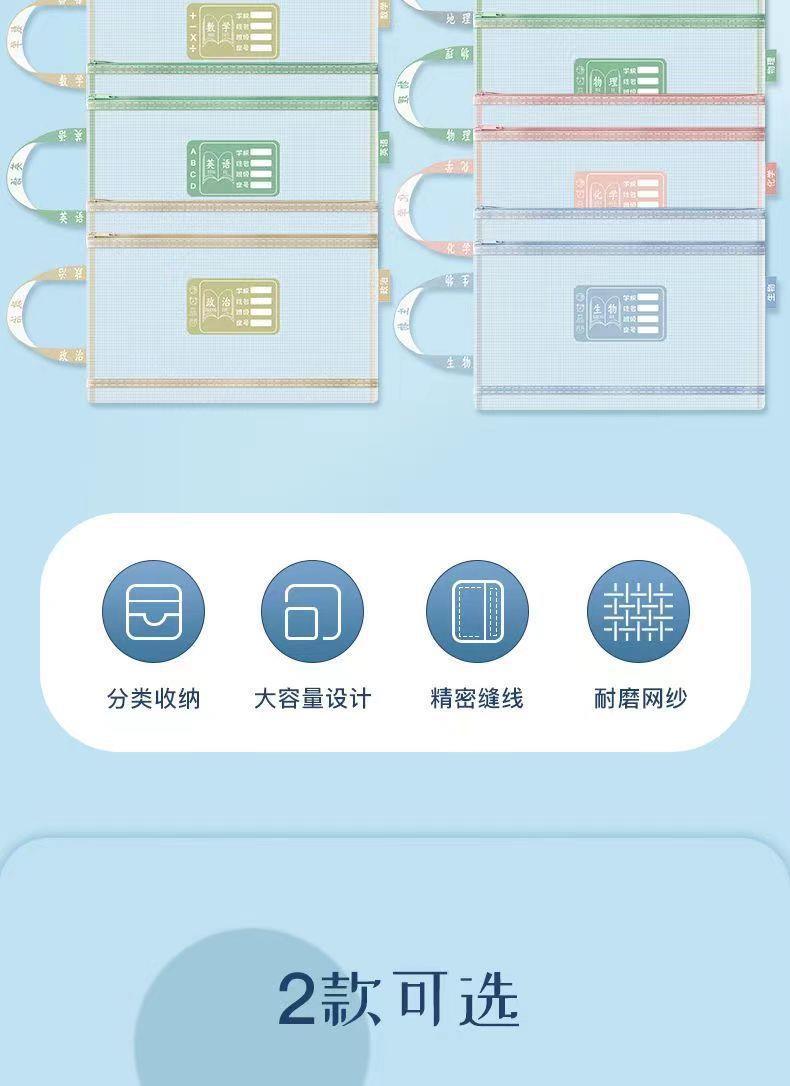 微信图片_20240803101642