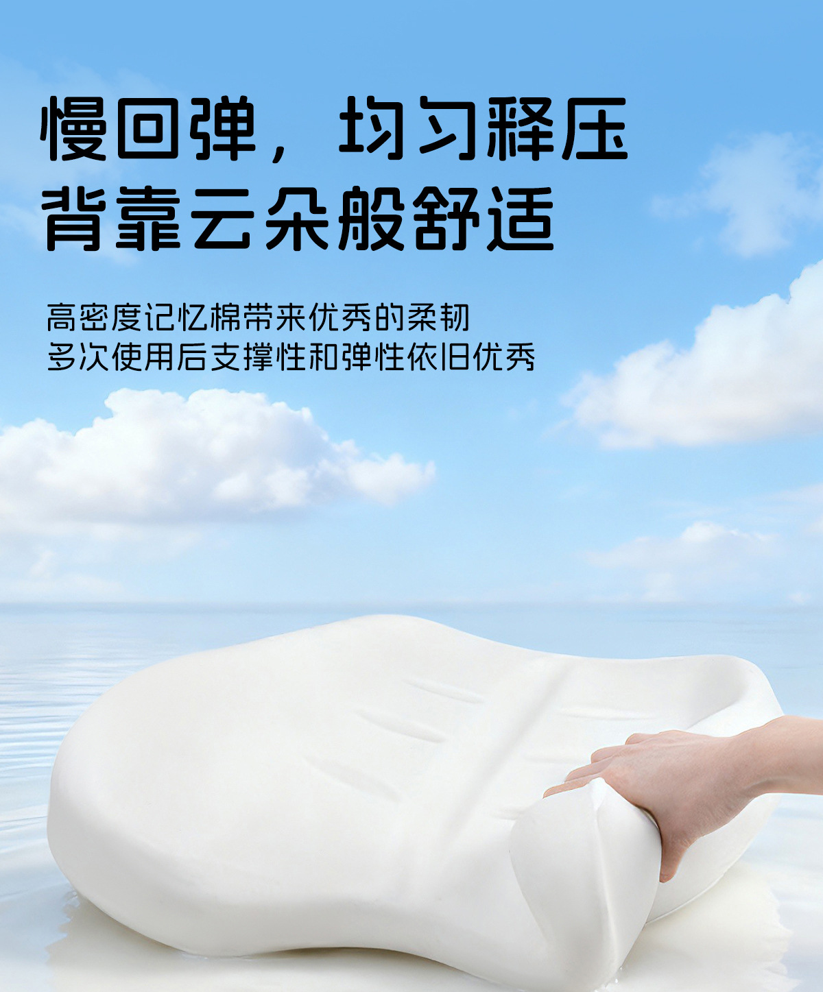 Car Headrest, Car Neck Pillow, Seat Cushion, Suitable for Bmw, Audi, Mercedes-Benz, Volkswagen Car Pillow and Lumbar Support