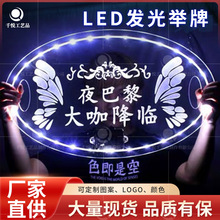 ����KTV�ư��Ɍ�LED�ְl���e���ݳ�����յ��߶�Ҏ��۽z��Ԯ����