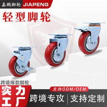 4�綨��݆�o���̶��_݆�L��L݆���S��С��܇݆�����ͳ����f��݆