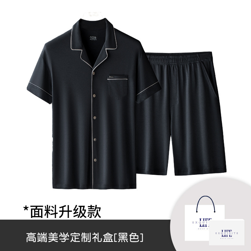 Lycelle Water Soft Algodón Pijamas de verano para hombre Traje de hombre Pantalones cortos delgados de manga corta Ropa de hogar para niños al por mayor