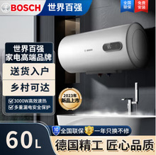 ��ˮ������һ����Ч�ٟღˮʽ����늟�ˮ��3000W60������