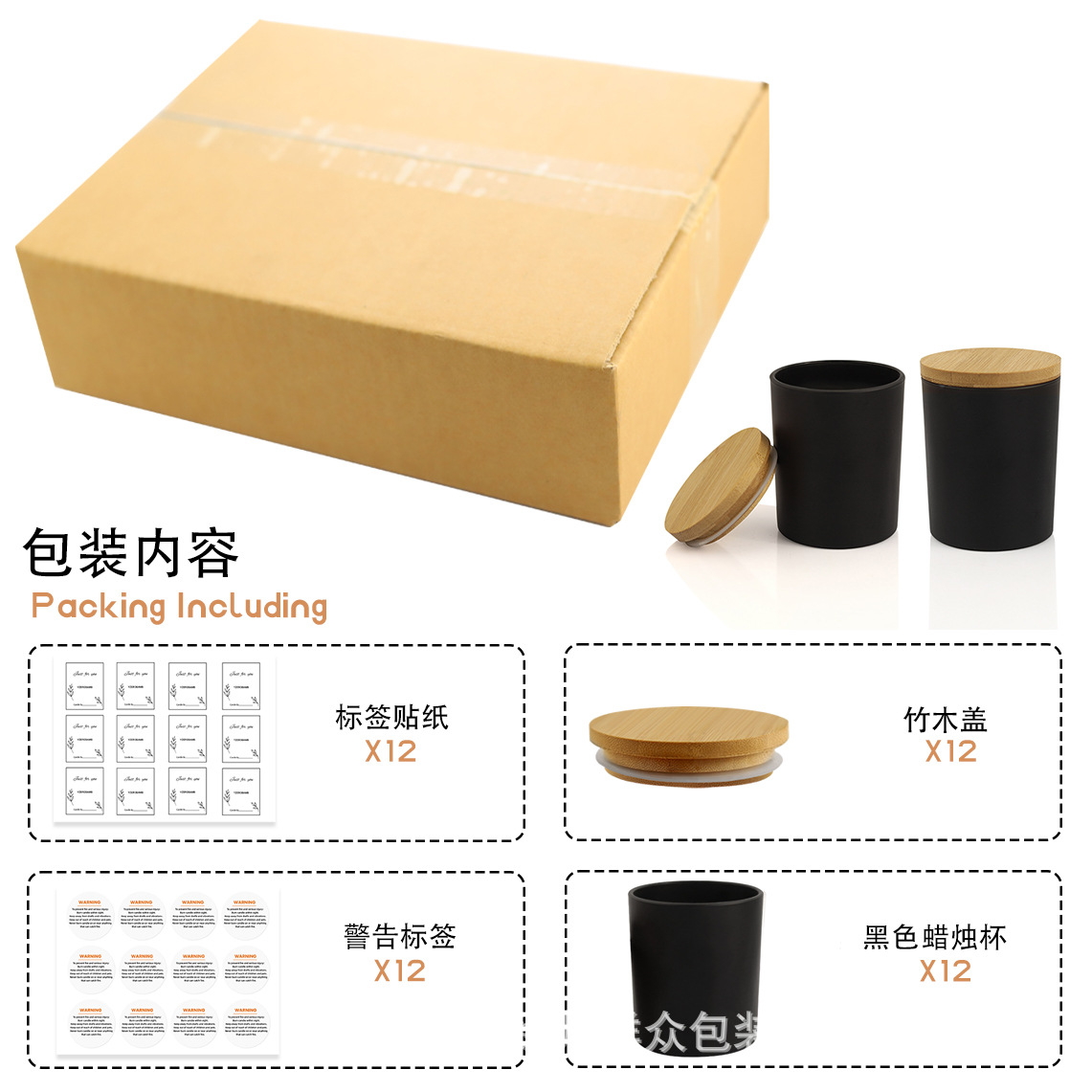12 paquetes de Amazon 10OZ aromaterapia taza de vela juego caja frasco de vela de color tapa de madera taza de vela taza vacía de vidrio