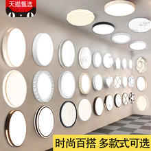 led��픟���о�������A�Ο����ܟ��ݼ��ß�����P���lģ�M�NƬ