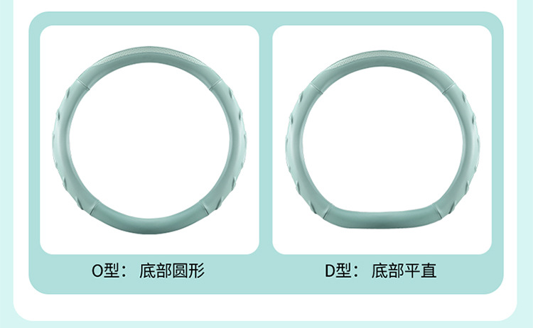 2026 New Model Three-Dimensional Crescent-Shaped Anti-Slip Nappa Leather Steering Wheel Cover with a High-End Feel, Suitable for All Seasons