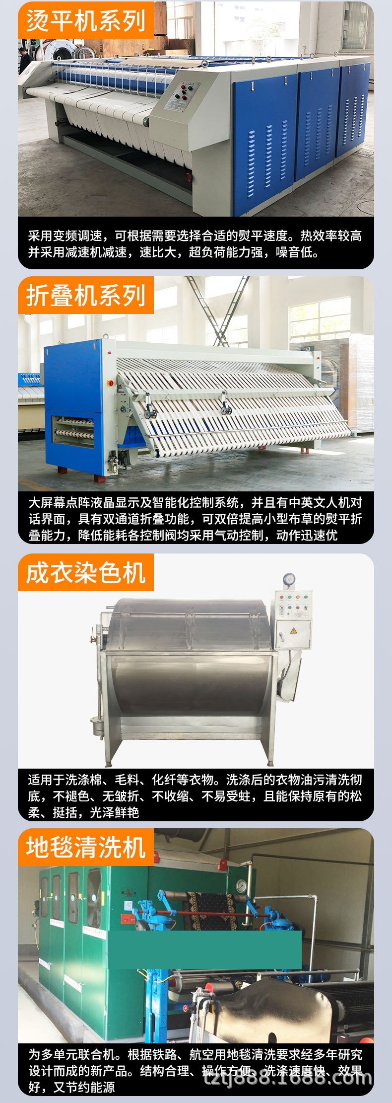 发布内页2