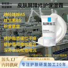 �羳OEMƤ�������޻���ʪ˪  �������޻��������Ϸ��������˪