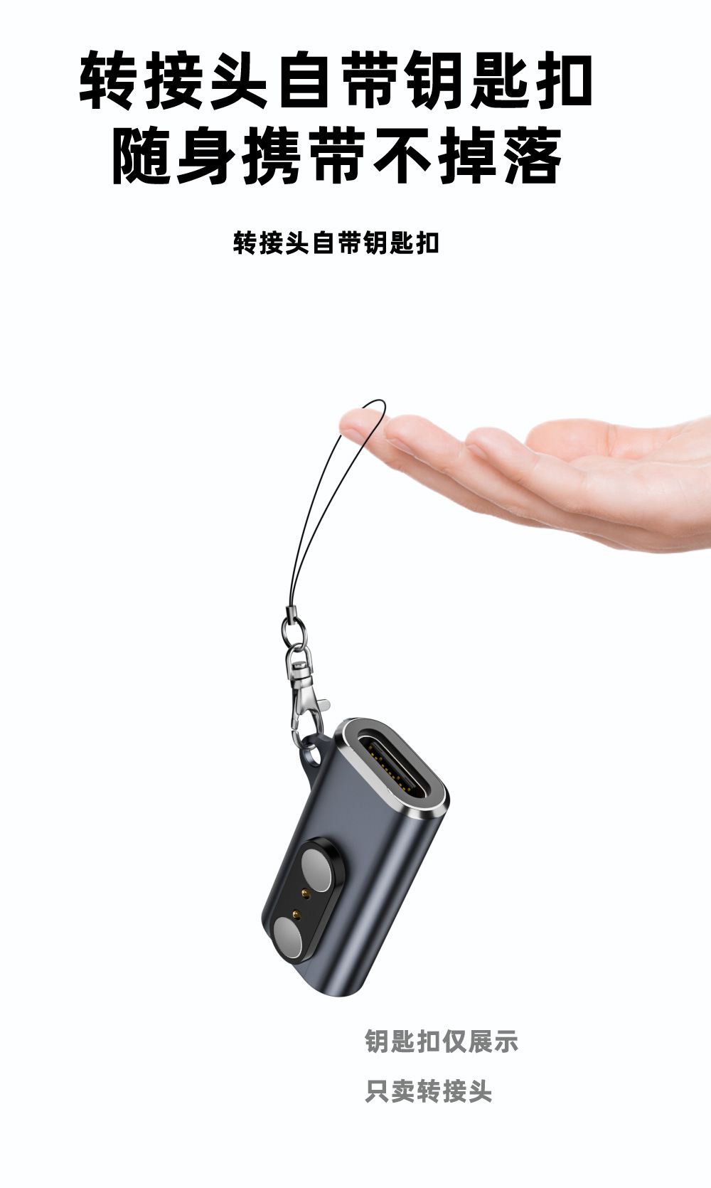 Bone conduction Bluetooth headset charging magnetic adapter type-c to 2-point 4-contact wristband smartwatch undefined