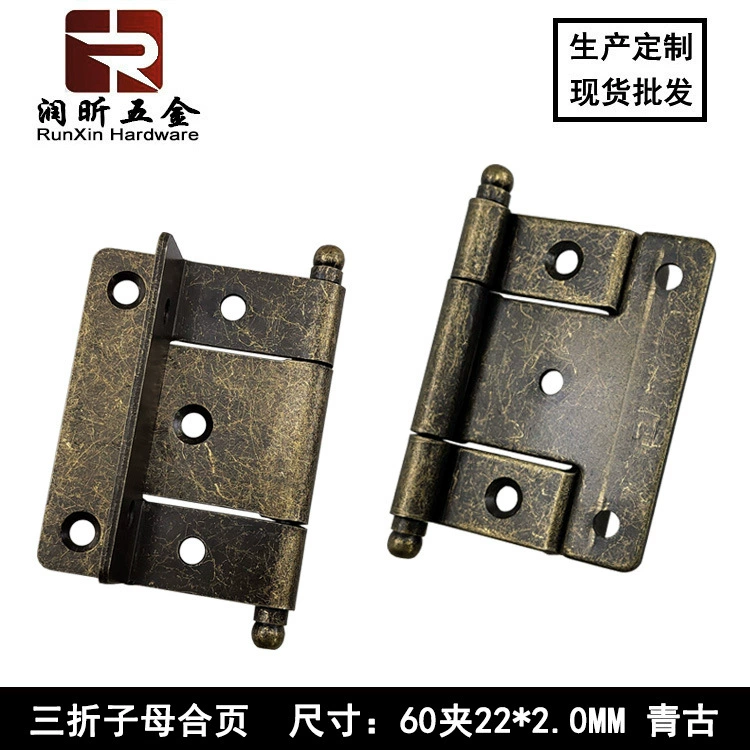 Three-fold mother-and-child hinge single bend hinge iron hinge bend hinge cabinet door hinge hardware three-fold hinge