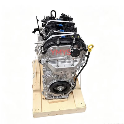 Engine assembly Suitable for Byd Qin L