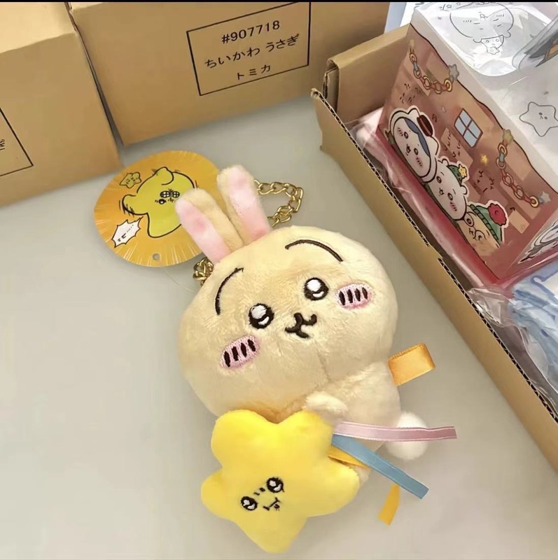 日本のかわいい自虐的なクマのチカワ流星人形小八ウサキぬいぐるみペンダント人形ジイカワ|undefined