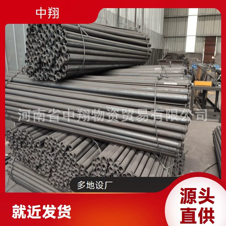 Zhongxiang производит рифленые анкеры с левым резьбовым соединением М20, анкеры из смолы, поддержки для угольных шахт, в наличии достаточный запас.