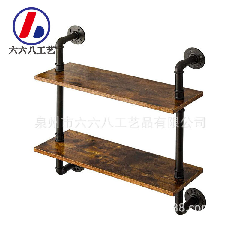 Household Shelf Rack