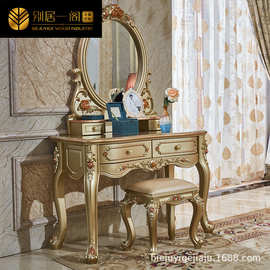 欧式梳妆台卧室小户型化妆桌公主型化妆台法式实木梳妆柜