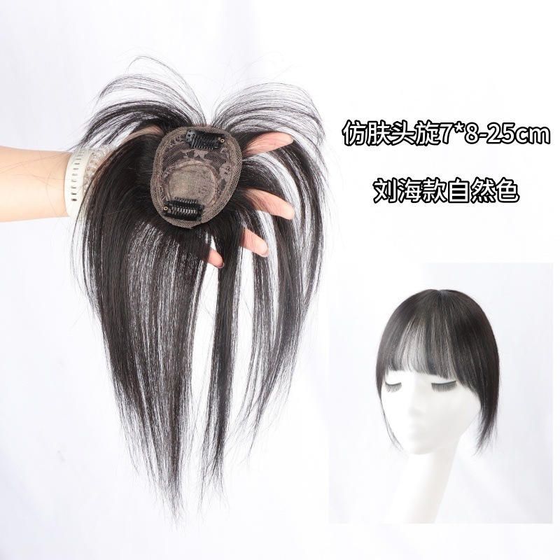Prótesis Capilar de Cabello Humano para Mujer Transpirable y Ligera para Cobertura Capilar image 11