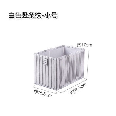 Caja de almacenamiento plegable caja de almacenamiento cajón de tela caja de organización de ropa multifuncional libro caja de organización de juguete sin tapa