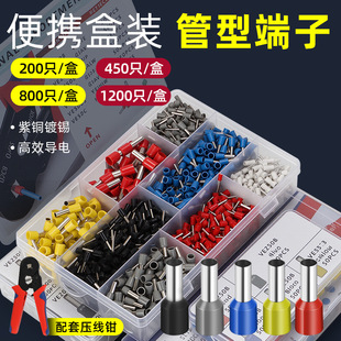 �~��aVE�A�^�����b�䉺�Wʽ���Ͷ���200/800/1200pcs�����Q���b