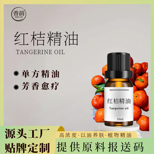 10ml�t�۾���ֲ�����s��޹���yƷԭ�ϰ�Ħ�o�w��Ƥ��