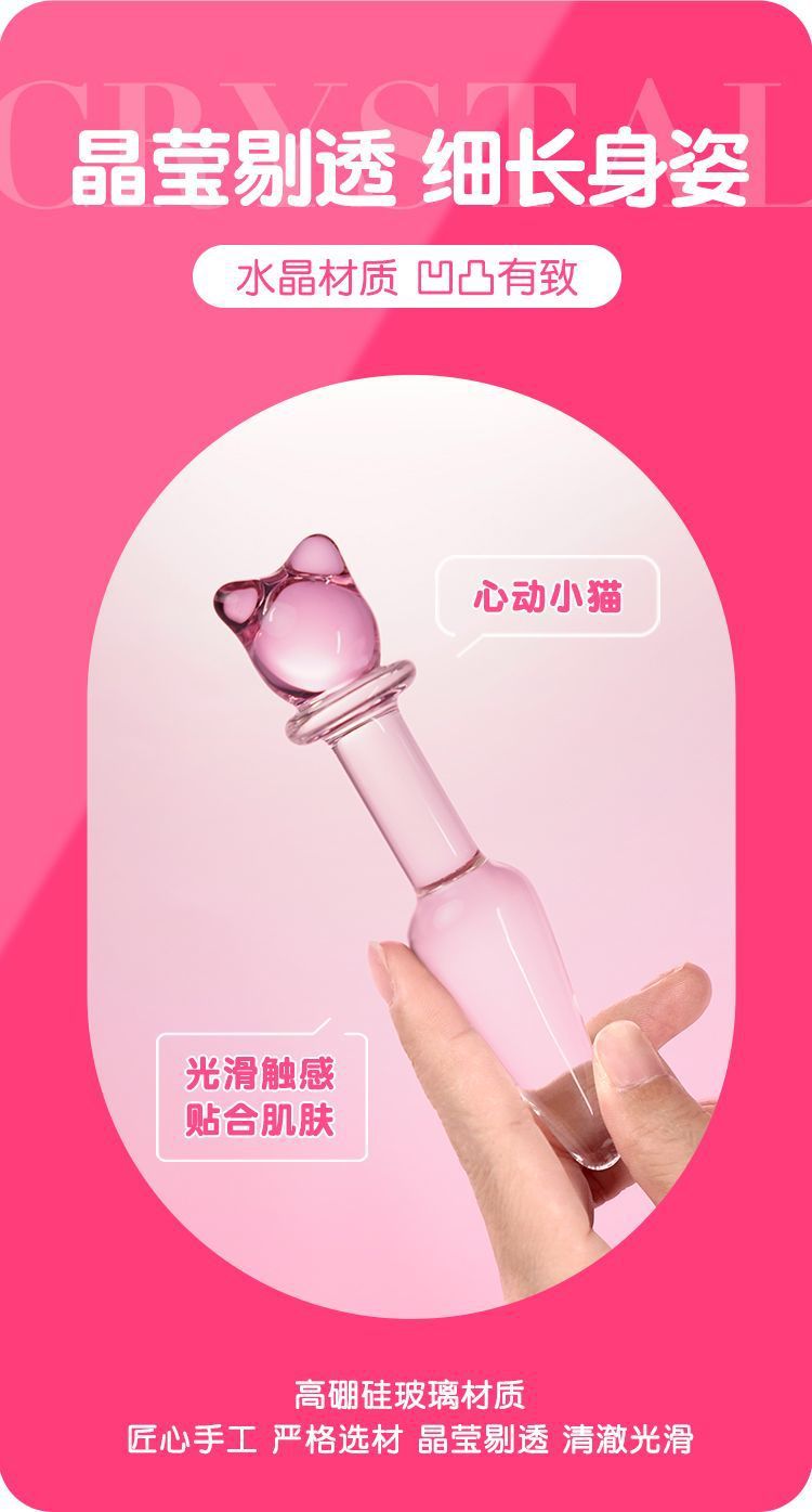 d0392b2c-faaf-43b6-9ccf-cbbf9d3662cd.jpe