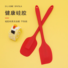 Silicone high-temperature scraper, integrated spatula, cream spreader, oil brush, food-grade baking tools