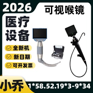 ��y��ҕ���R ��ҕ���wҕ�l���R�x�� ��ҕ�Կ�ҕ���w���R0825