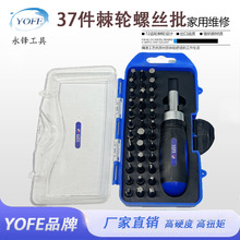 ���hYOFE���ÿ���늄��ݽz�����b���^���^�M�׃����Ƕ๦�ܾS��