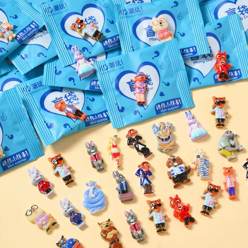 Crazy Animal Resin Doll Blind Bag Reward Children School Primary School Students Toys Small Gifts Wholesale