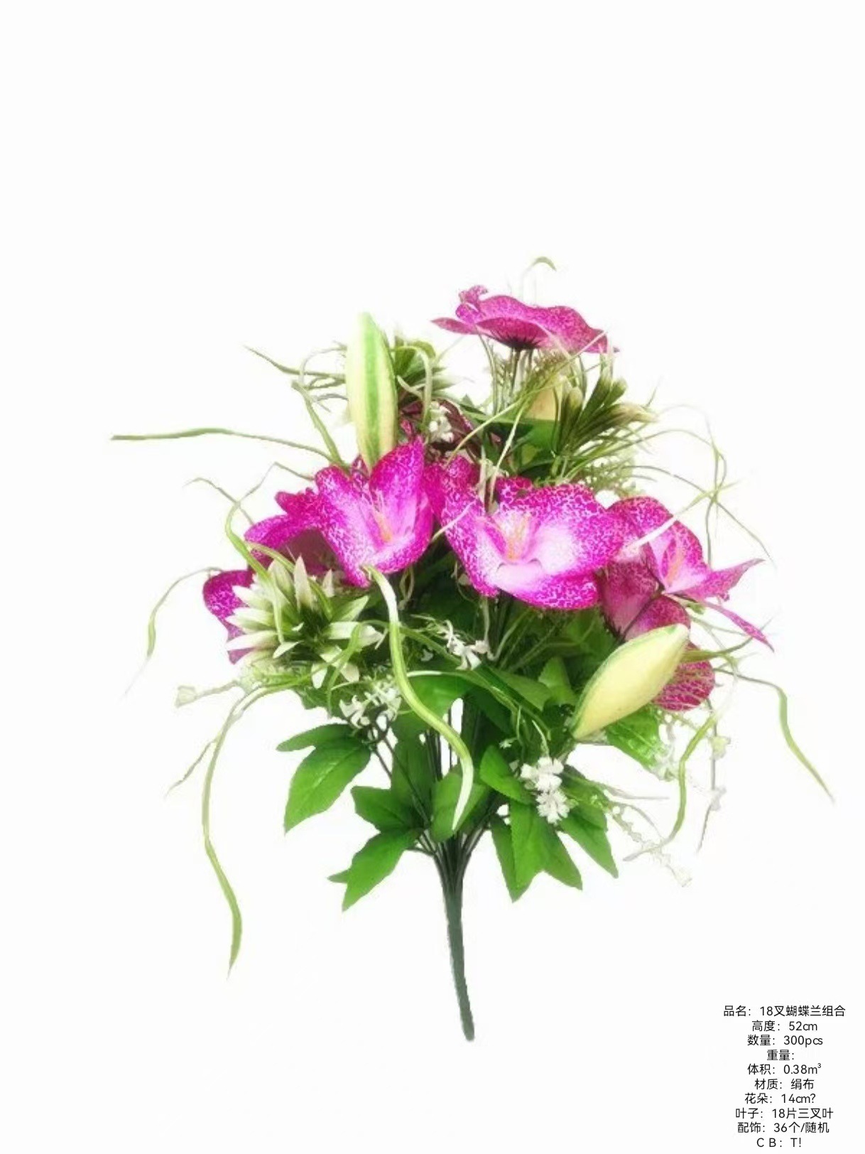 4d02f511663a3d0f71f46fd135e603