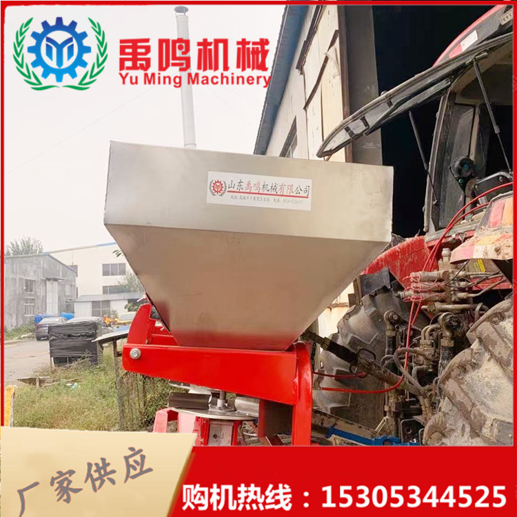 不锈钢双盘撒肥机 颗粒肥大容量抛洒机 拖拉机背负式加厚不锈钢
