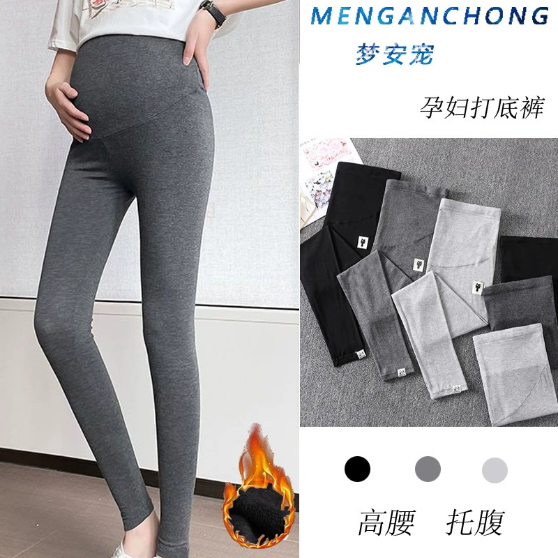 Одежда для беременных корейская версия осенью и зимой плюшевая теплая и теплая мода