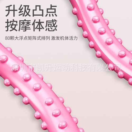 Yoga ring shoulder opener artifact ring circle yoga circle magic circle beautiful back yoga auxiliary supplies fitness equipment manufacturer