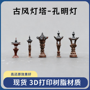 ���L���BС�[�����L�������L����A����ʽģ�����辰ͥԺ�b�