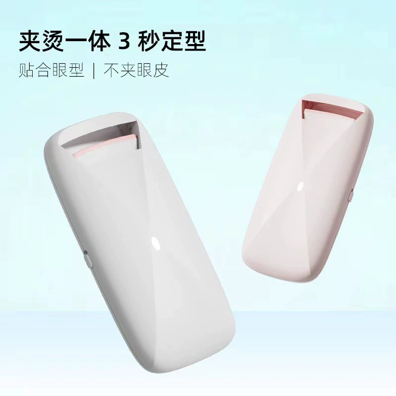 Электрическое Отопление бигуди для завивки ресниц электрические бигуди с подогревом длительное формирование аккумуляторные электрические бигуди для завивки ресниц