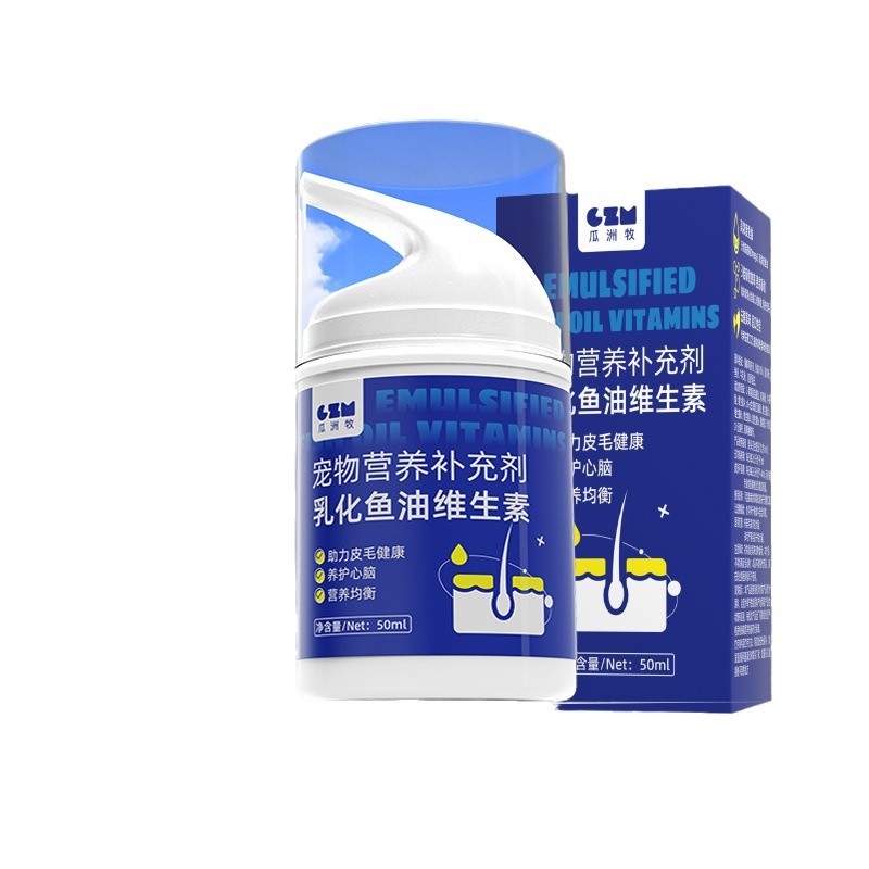 Aceite de pescado emulsionado, aceite de hígado de bacalao para gatos, vitaminas para perros, alivio general, suplementos nutricionales suministrados directamente por los fabricantes de mascotas