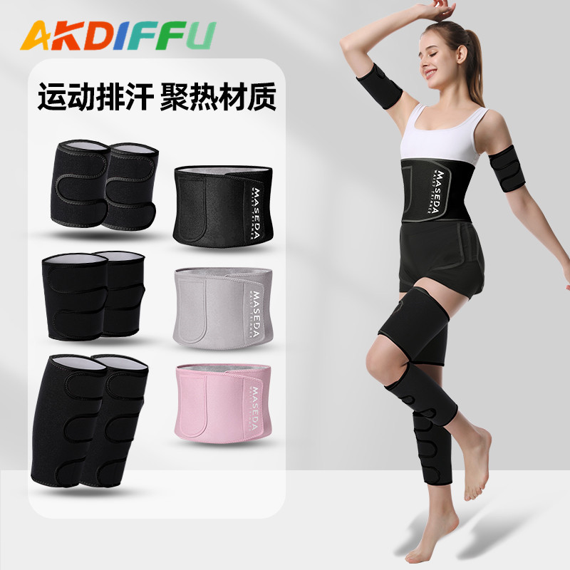 Deportes de verano cintura soporte traje brazo protección revestimiento de plata aumento sudor corriendo cintura soporte fabricantes entrega de una sola pieza