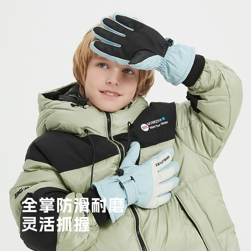 Autumn and winter children's warm ski gloves, winter cycling, full-finger cold protection, children's sports, boys and girls, non-slip, touch screen