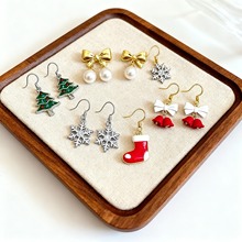 圣诞系列银针锆石雪花耳环秋冬复古节日百搭耳钉小众高级感耳饰女