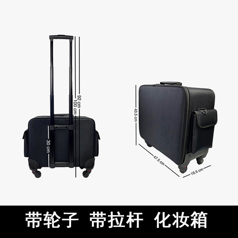 Caja de maquillaje de varilla de tracción, caja de herramientas de maquillaje multifuncional, caja de almacenamiento especial para bordado de uñas, impermeable