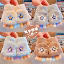 2025�д�ͯ���sᘿ�ë������Ƿ��w��ů�W���������׃��Ñ������