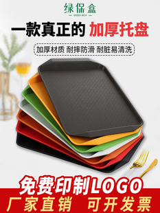 �ͱP���ô��ϱPˮ����ϲ˾Ƶ걭�P�˲������ͱP�����бP�L����