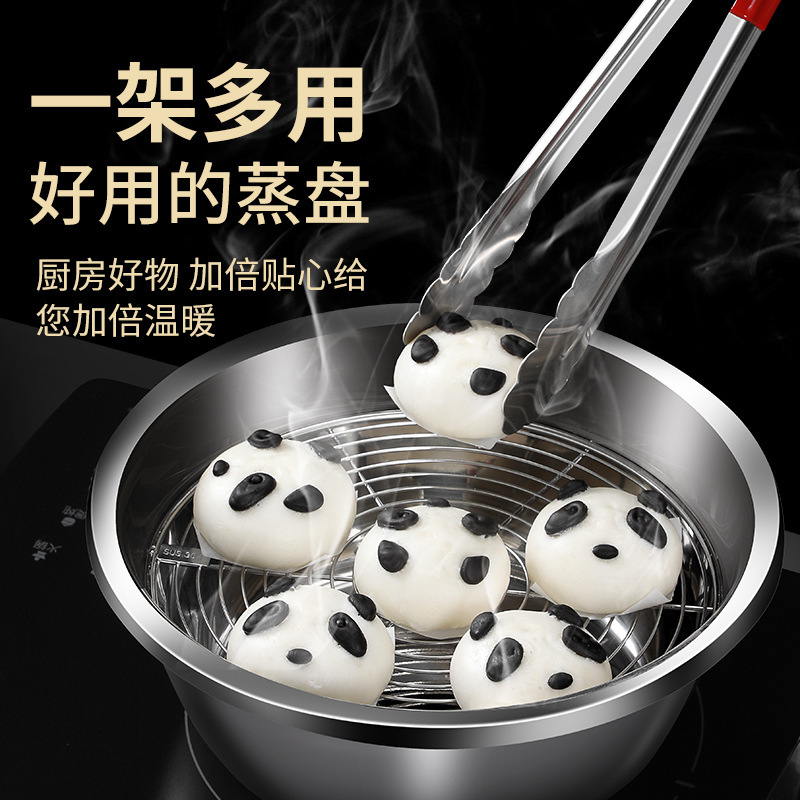 台所の家庭用の厚い304ステンレスの蒸し器の炊飯器の業務用の粗い隔水蒸し器の卸売り|undefined