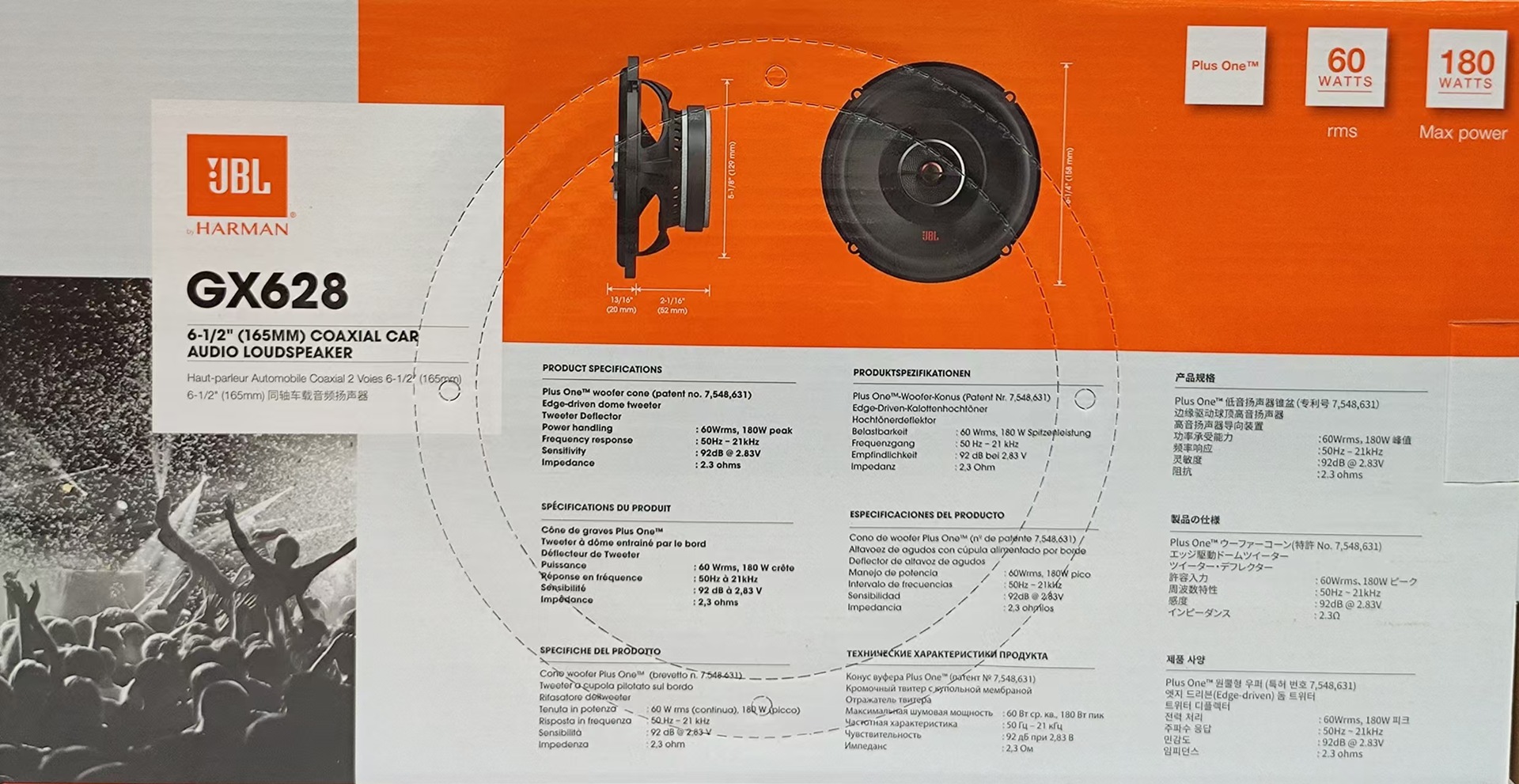 Jbl Speaker Gx628 Coaxial Car Speaker 6.5inch New Upgraded Speaker Genuine Product Guarantee