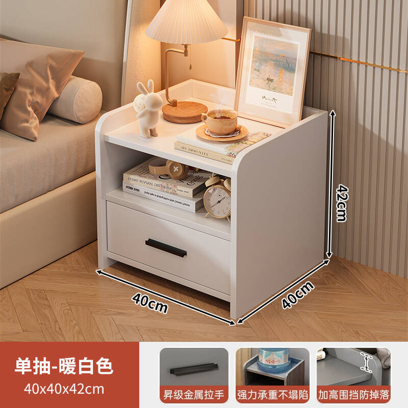 Mesa de cabecera italiana simple y lujosa moderna y alta sensación de estante de almacenamiento simple y de gran capacidad gabinete de almacenamiento de dormitorio