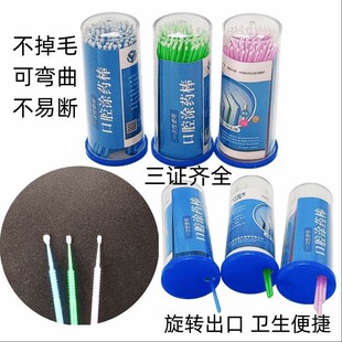 Сëˢ�Tș�����Ʋ��ωTș��Сëˢһ����Сëˢճ�ӄ��Tșëˢ