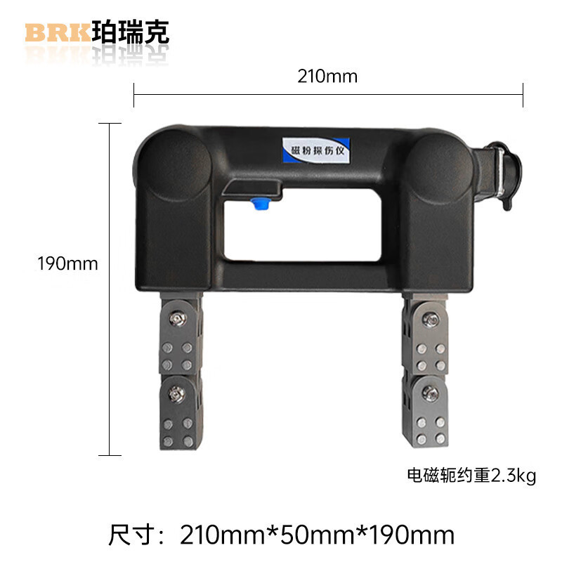 Peric Mt-X1/X2 Magnetic Particle Detector Portable Metal Surface Weld Defect Crack Magnetic Particle Yoke Detector Peric Mt-X1/X2 Magnetic Particle Detector Portable Metal Surface Weld Defect Crack Magnetic Particle Yoke Detector